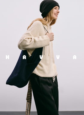 HAVVA设计感软糯绒感毛衣女士连帽套头针织衫上衣2025秋季M3-0560