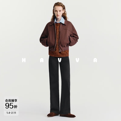 HAVVA显瘦加绒加厚小直筒牛仔裤弹力女士裤子2025年冬季KH3-5170