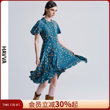 HAVVA法式中长款连衣裙女收腰显瘦通勤垂感日常穿搭2025夏季Q2167