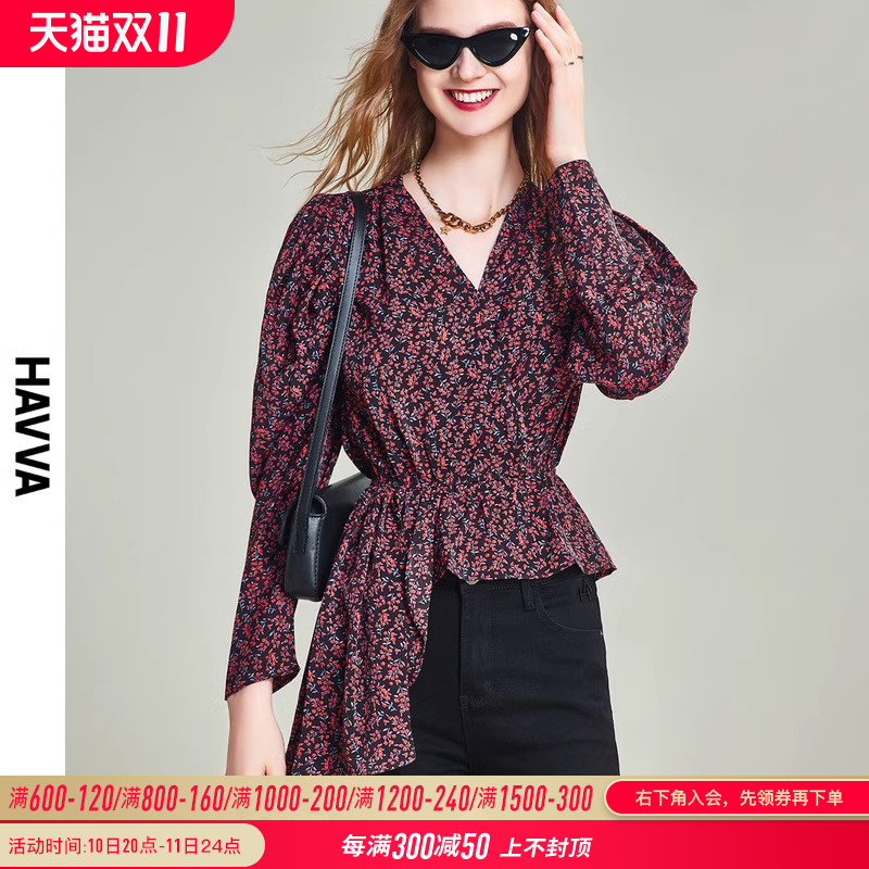 HAVVA2023秋冬新款碎花雪纺衫女短款气质衬衫不规则法式上衣X7524