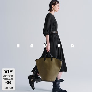 HAVVA不规则下摆设计雪纺连衣裙中长款五分袖女裙子2026夏Q48491