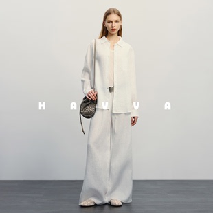 衬衫 休闲阔腿裤 女2025秋季 3343 两件套装 HAVVA麻感肌理长袖