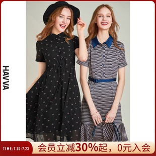 HAVVA碎花雪紡襯衫 Q43522 連衣裙女收腰通勤a字輕熟風裙子2025夏季