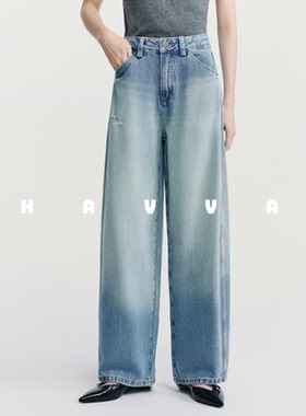 HAVVA高腰阔腿直筒牛仔裤显瘦包容腿型女士裤子2026春季KN3-3935