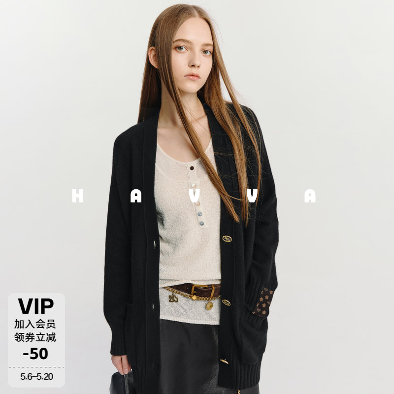 HAVVA中长款宽松慵懒感V领毛衣开衫女针织衫上衣2025秋冬L3-2737