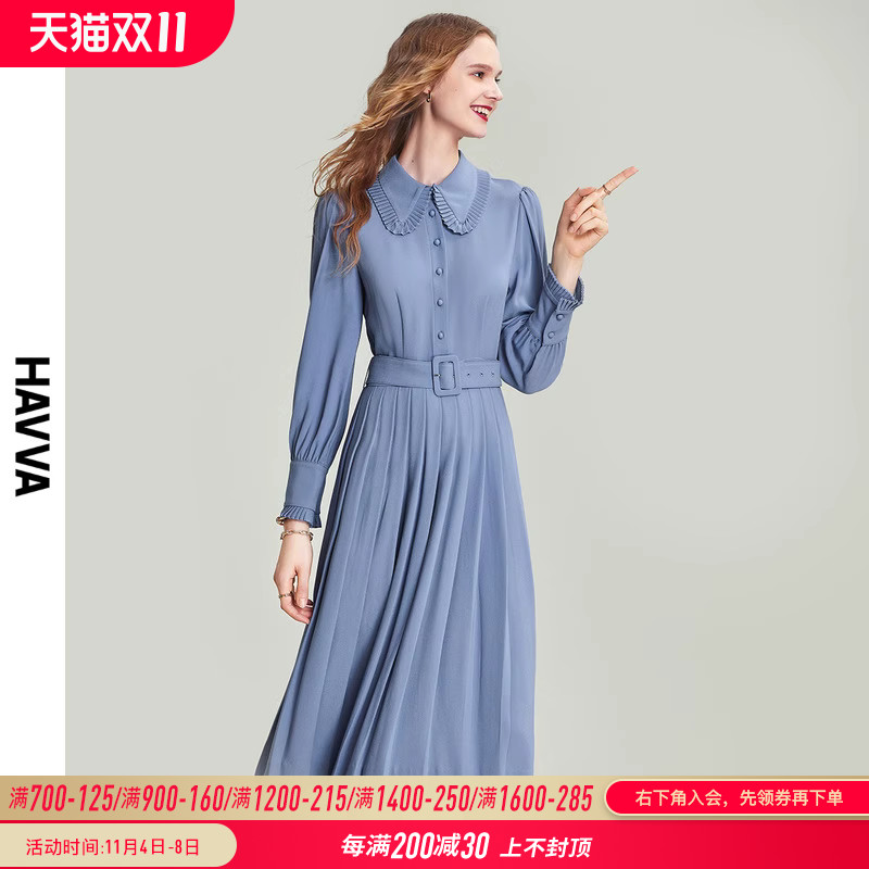 HAVVA2023秋冬新款衬衫连衣裙女高腰显瘦百褶裙法式裙子Q80000