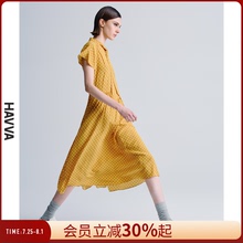HAVVA法式黄色波点连衣裙女收腰显瘦通勤日常垂感长裙2025夏Q2173