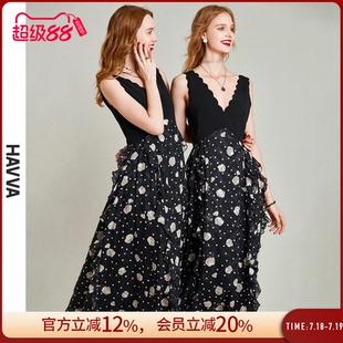 HAVVA法式 Q56021 v領碎花連衣裙女a字顯瘦通勤度假風裙子2025夏季