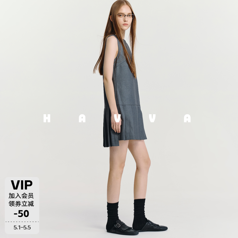 HAVVA减龄学院风无袖微A西装料百褶连衣裙女士短裙2026夏Q3-7144