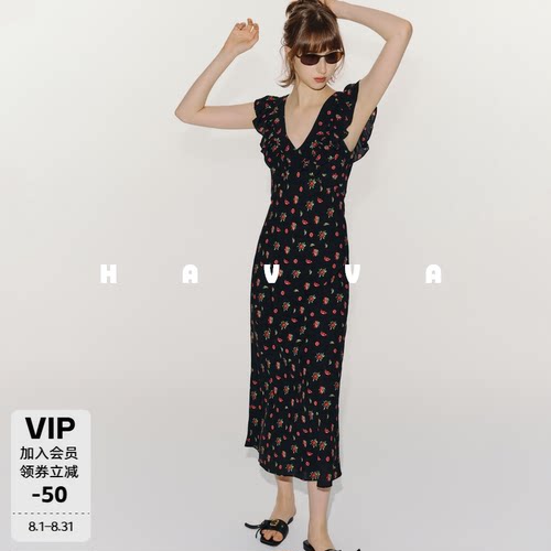 HAVVA前后两穿碎花连衣裙