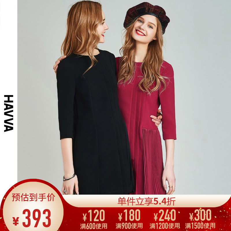 HAVVA2022春季新款法式百褶裙连衣裙女七分袖气质短款裙子Q43530
