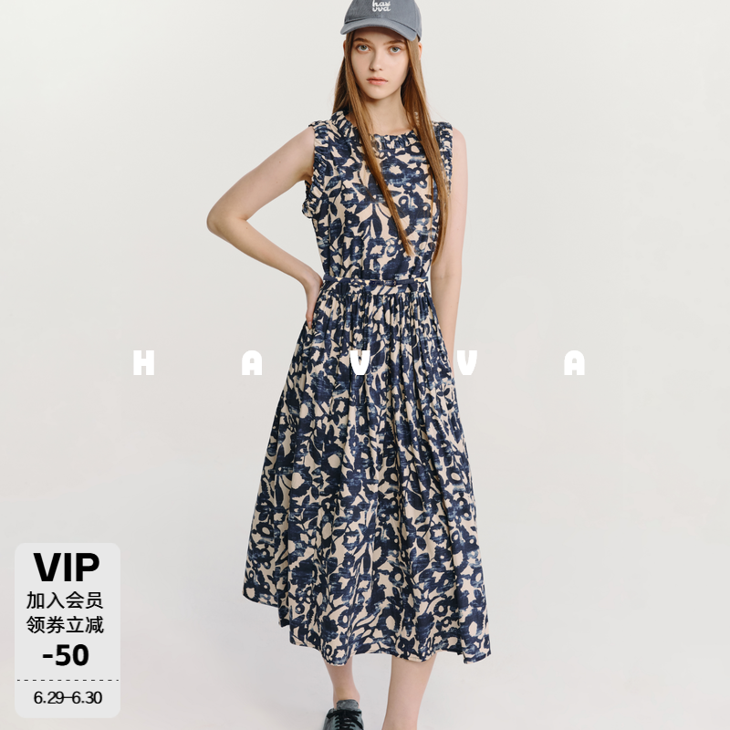 HAVVA无袖圆领中长款连衣裙
