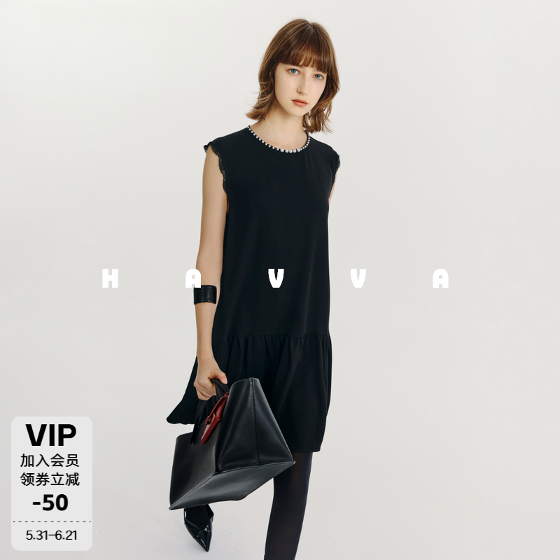 HAVVA无袖荷叶摆A字连衣
