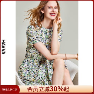 HAVVA法式 休閑碎花連衣裙女顯瘦通勤穿搭氣質(zhì)短裙子2025夏Q80170