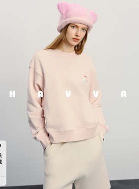 HAVVA极简Clean Fit 双股精梳棉落肩袖刺绣女士卫衣2026春V16011