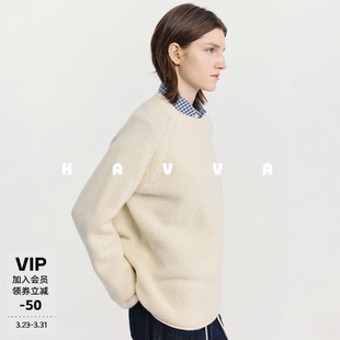 4802 HAVVA软糯舒适圆领针织衫 女保暖套头打底毛衣上衣2025冬季