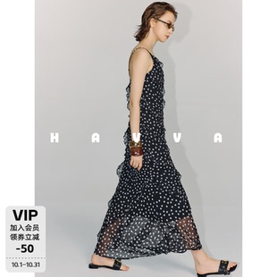 HAVVA法式波点连衣裙V领斜向荷叶边吊带及踝长裙2026夏季Q3-7502