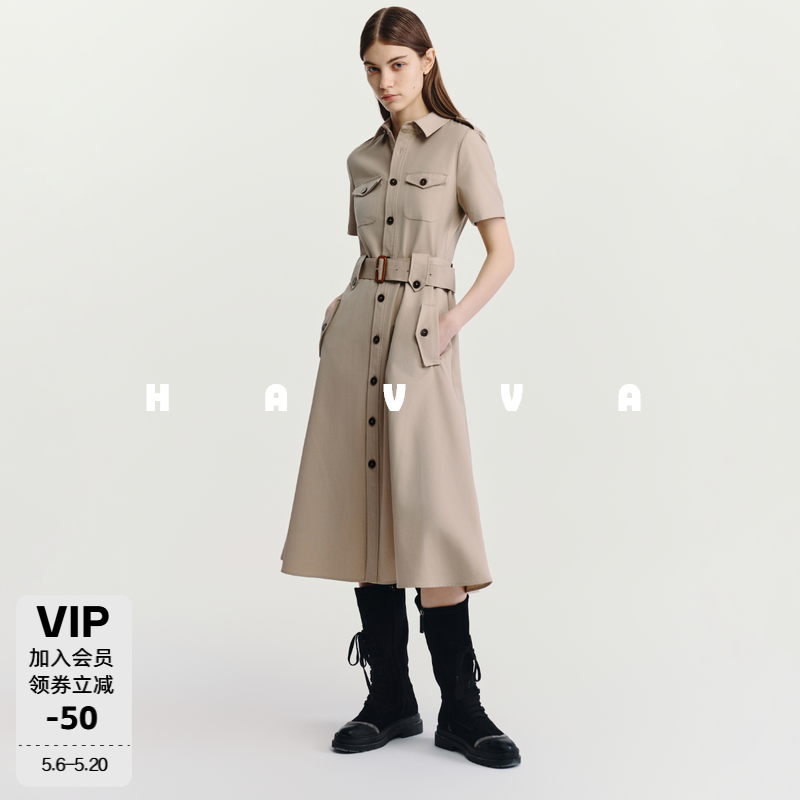 HAVVA英伦风收腰工装短袖风衣连衣裙配腰带女裙子2026夏Q3-36940
