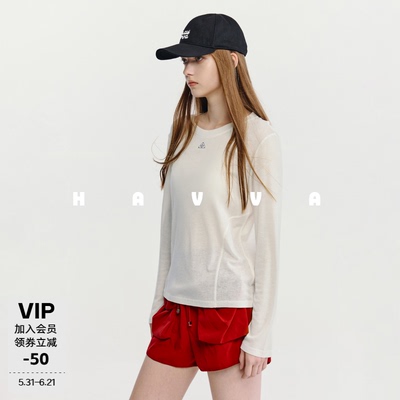 HAVVA基础款圆领长袖T恤软糯舒适打底衫女士上衣2026春季T3-5288
