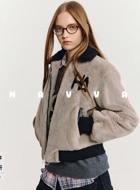 HAVVA设计感拼色翻领仿生皮草外套舒适保暖女士开衫2026春季P1221