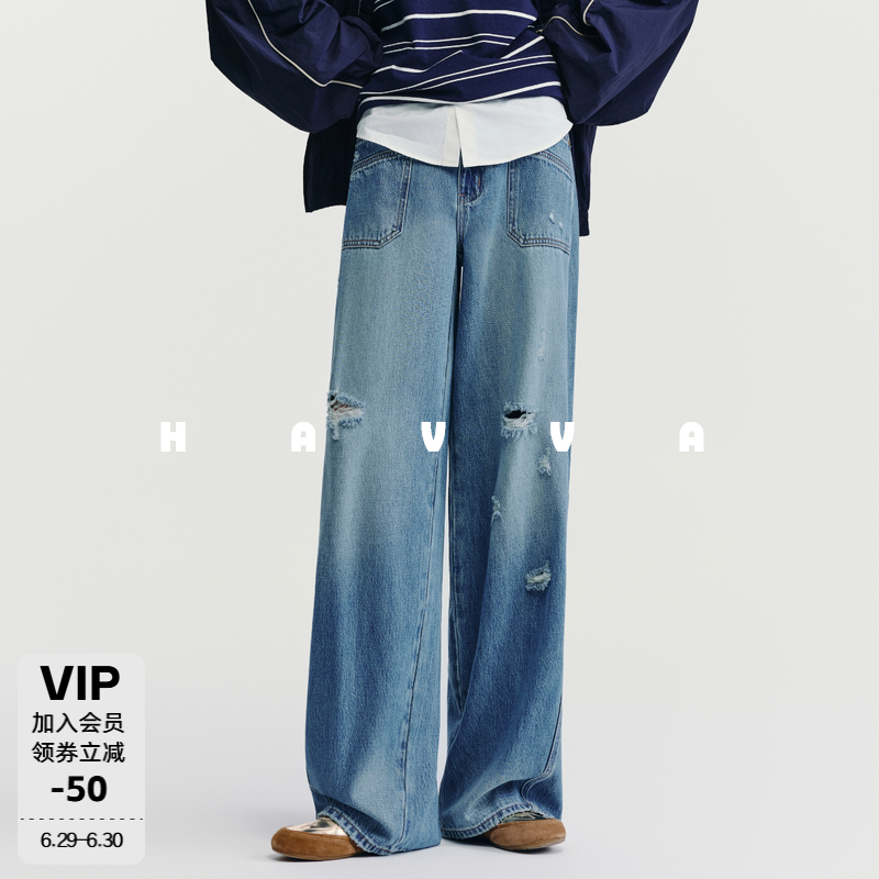 HAVVA手工破洞雅痞阔腿牛仔裤松弛感女士直筒裤2026春季KN3-3940