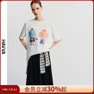 13010 HAVVA圆领短袖 T恤女短款 半袖 上衣ins潮休闲风2025夏T3