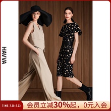 HAVVA法式中长款雪纺连衣裙女修身显瘦通勤垂感长裙2025夏季Q2085