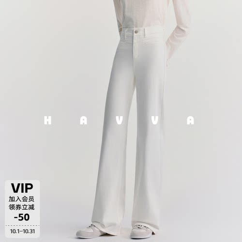 HAVVA高腰宽松直筒牛仔裤