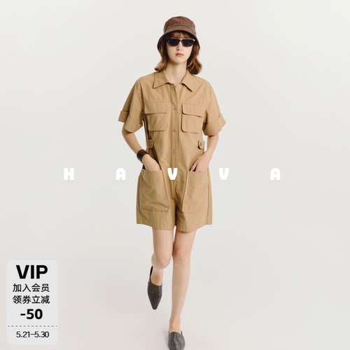 HAVVA工装风翻领连体裤多口袋装饰宽松女士阔腿裤2026夏季KT27290