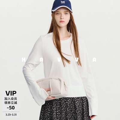 HAVVA休闲长袖T恤宽松简约舒适精梳长绒棉女士上衣2026春T3-5285
