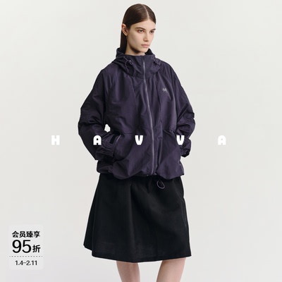 HAVVA连帽抽绳宽松外套下摆可调节设计女士上衣2026春季W3-4245