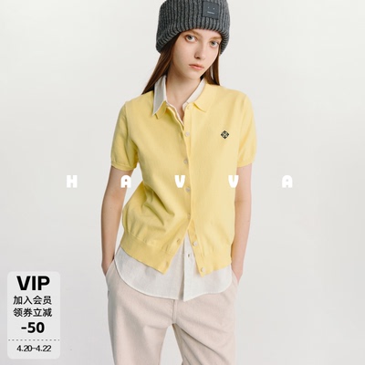 HAVVA随性松弛感翻领短袖针织开衫可叠穿女士上衣2026夏季L3-6725