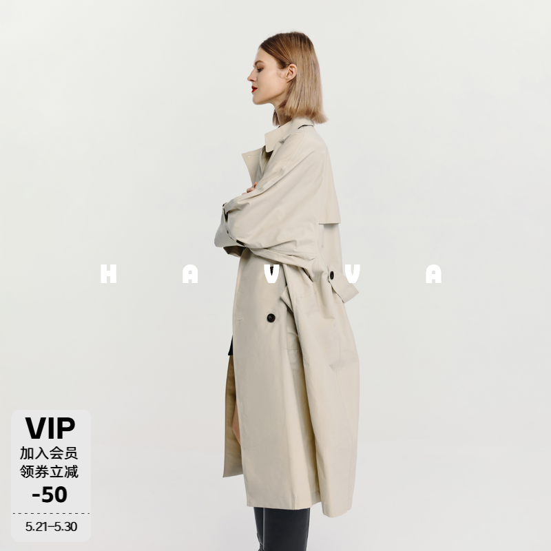 HAVVA轻薄皱感面料廓形休闲风衣中长款双排扣女外套2026春F3-4918