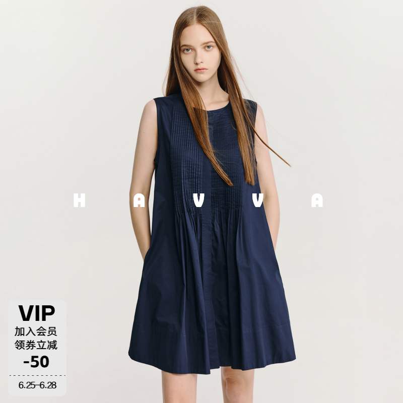 HAVVA学院风女士无袖衬衫连衣裙