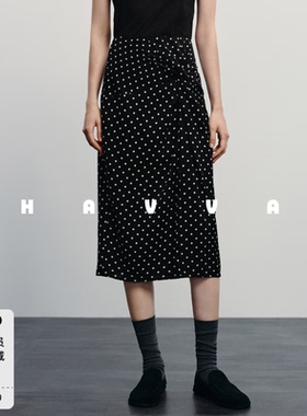 HAVVA经典法式波点半身裙高腰修身中长款女士裙子2026春季S94651