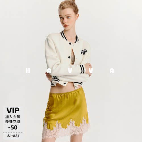 HAVVA撞色棒球夹克外套