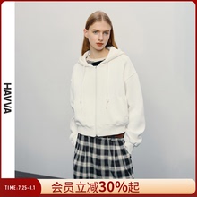 HAVVA2025秋季短款连帽卫衣外套女士白色ins风拉链开衫上衣W7505