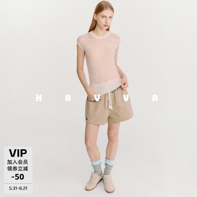 HAVVA长绒棉质感松紧腰短裤女士宽松慵懒感裤子2026夏季KD3-6008