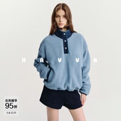 HAVVA舒适摇粒绒感立领卫衣保暖休闲女士套头上衣2026春V3 0266