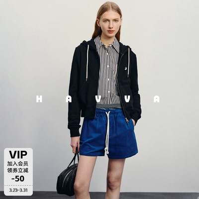 HAVVA运动风连帽卫衣开衫外套松弛感穿搭女上衣2026春季W3-18980