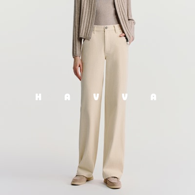 HAVVA宽松直筒牛仔裤高支精梳棉舒适女士裤子2026春KN3-3853