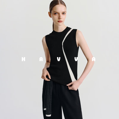 HAVVA撞色无袖针织衫弹力修身舒适透气女士背心上衣2025夏M3-3399