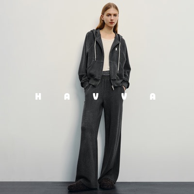 havva连帽上衣+裤子两件套
