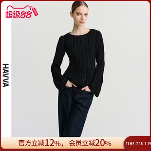 女士上衣2025秋季 HAVVA設計感洋氣時尚 X5815 雪紡衫 長袖 法式 小衫