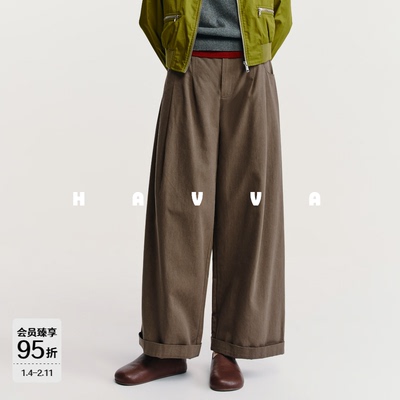 HAVVA压褶遮胯宽松阔腿裤女士休闲通勤直筒裤2026年春季KX3-5619