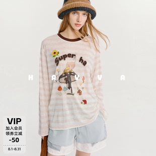 HAVVA松弛感撞色领莱赛尔落肩条纹印花长袖T恤罩衫2026夏T3-6849