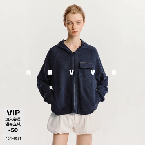 HAVVA连帽插肩袖短款卫衣