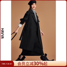 HAVVA摩登复古挺阔有型休闲围裹式风衣中长款外套女2025秋F3-1807