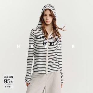 HAVVA莱赛尔天丝针织开衫松弛感条纹女士连帽上衣2026春季L3-3973