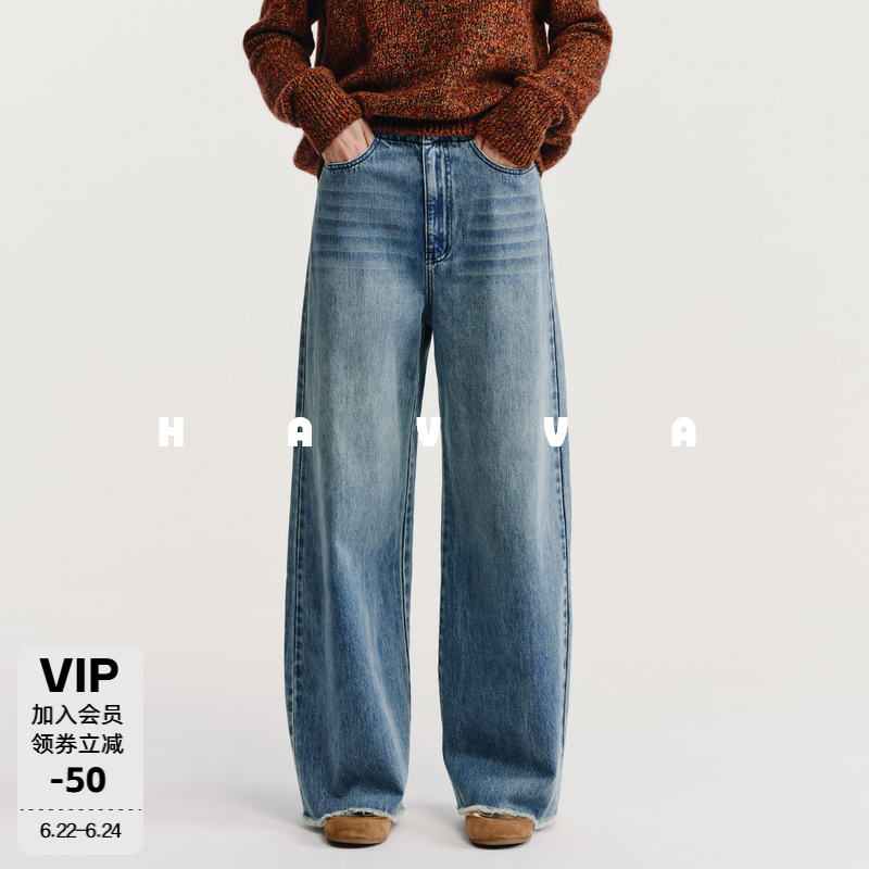 HAVVA慵懒随性毛边裤脚阔腿牛仔舒适女士裤子2026春季KN3-5553